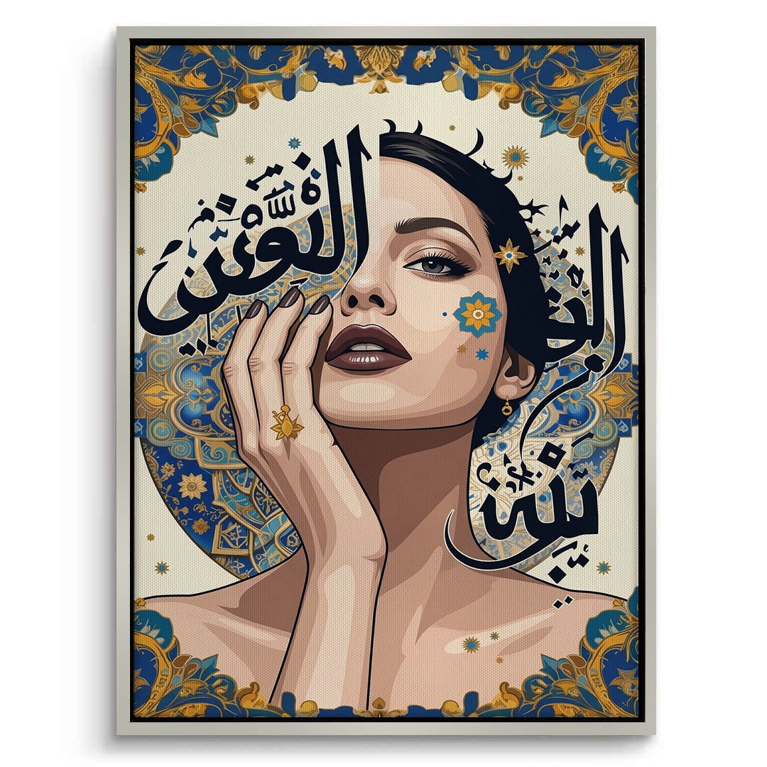 2Neo-Arabesque Beauty - Canvas