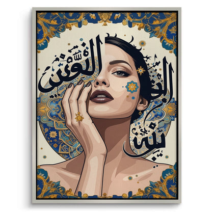 Neo-Arabesque Beauty - Canvas