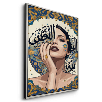 Neo-Arabesque Beauty - Canvas