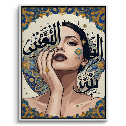Neo-Arabesque Beauty - Canvas