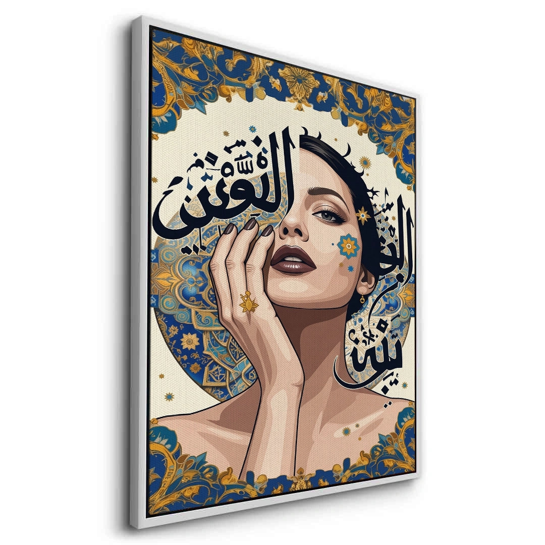 2Neo-Arabesque Beauty - Canvas