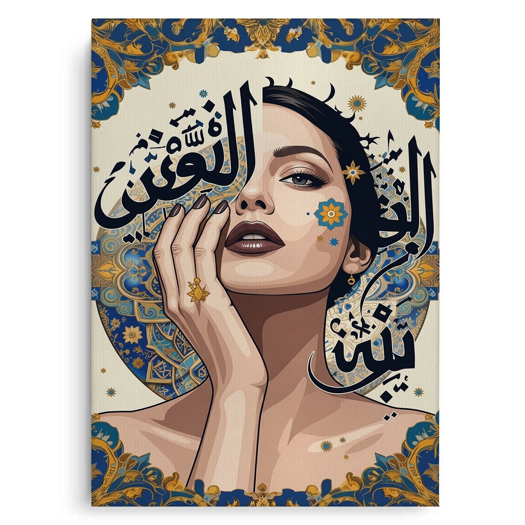 2Neo-Arabesque Beauty - Canvas