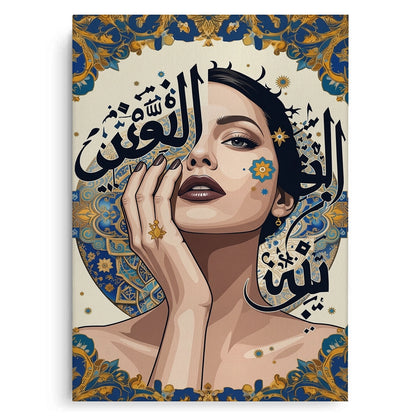 Neo-Arabesque Beauty - Canvas