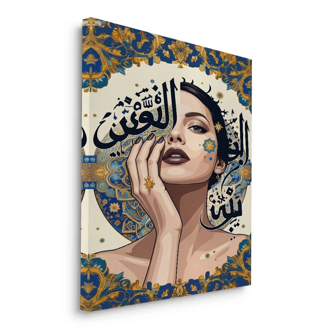 2Neo-Arabesque Beauty - Canvas
