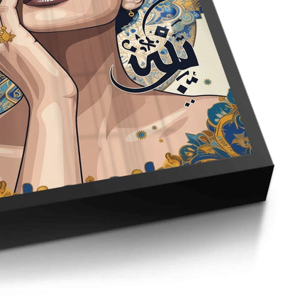 Neo-Arabesque Beauty - Fine Art