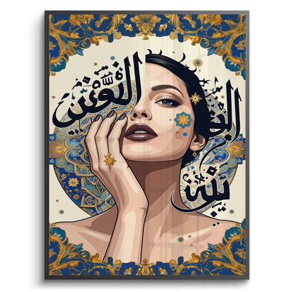 Neo-Arabesque Beauty - Fine Art
