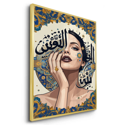 Neo-Arabesque Beauty - Fine Art