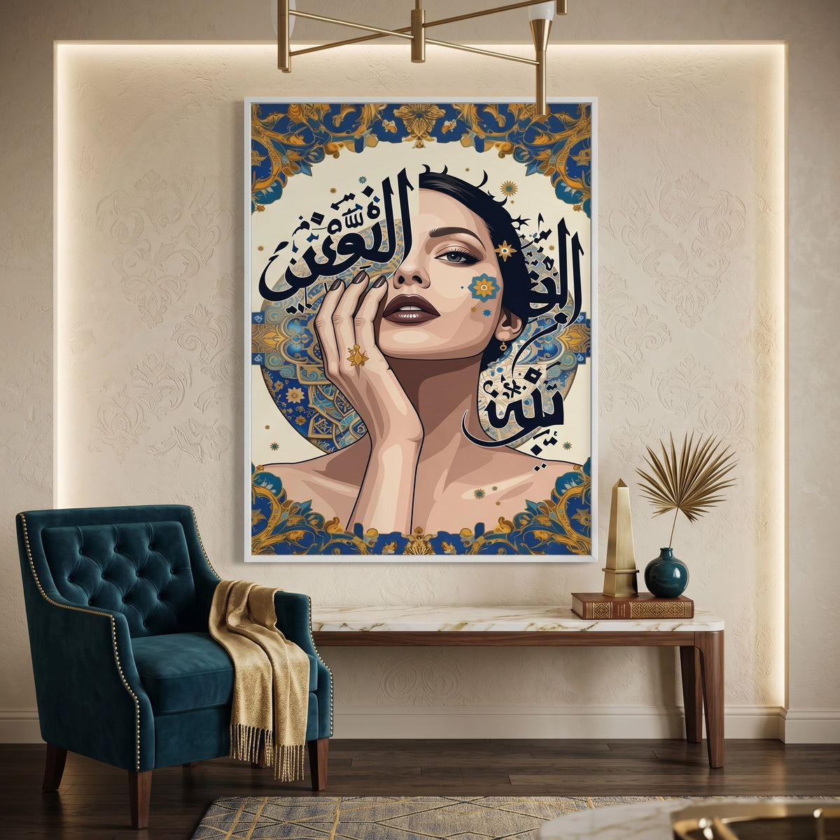 Neo-Arabesque Beauty - Fine Art