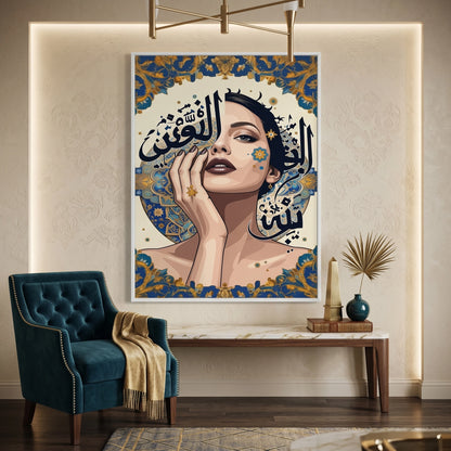 Neo-Arabesque Beauty - Fine Art