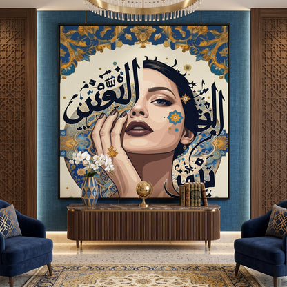 Neo-Arabesque Beauty - Fine Art