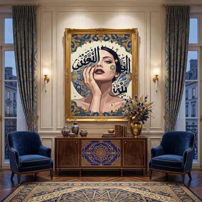 Neo-Arabesque Beauty - Fine Art