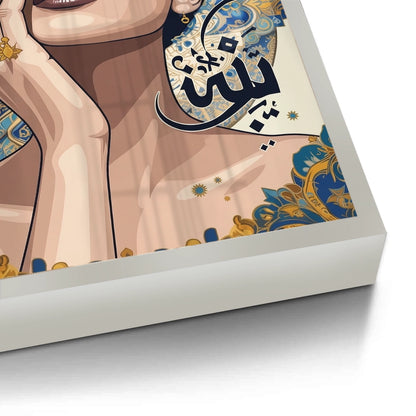 Neo-Arabesque Beauty - Fine Art