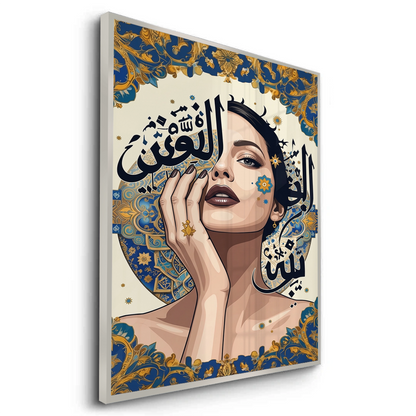Neo-Arabesque Beauty - Fine Art