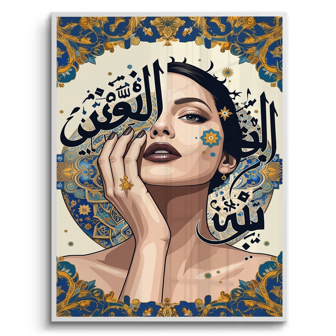 2Neo-Arabesque Beauty - Fine Art