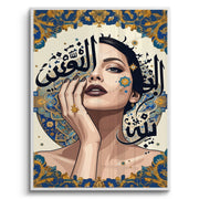 Neo-Arabesque Beauty - Fine Art