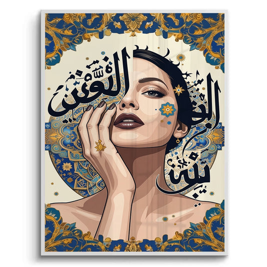 Neo-Arabesque Beauty - Fine Art