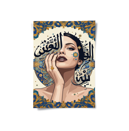 Neo-Arabesque Beauty - Poster