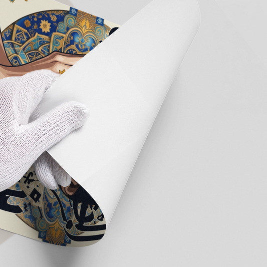 Neo-Arabesque Beauty - Poster