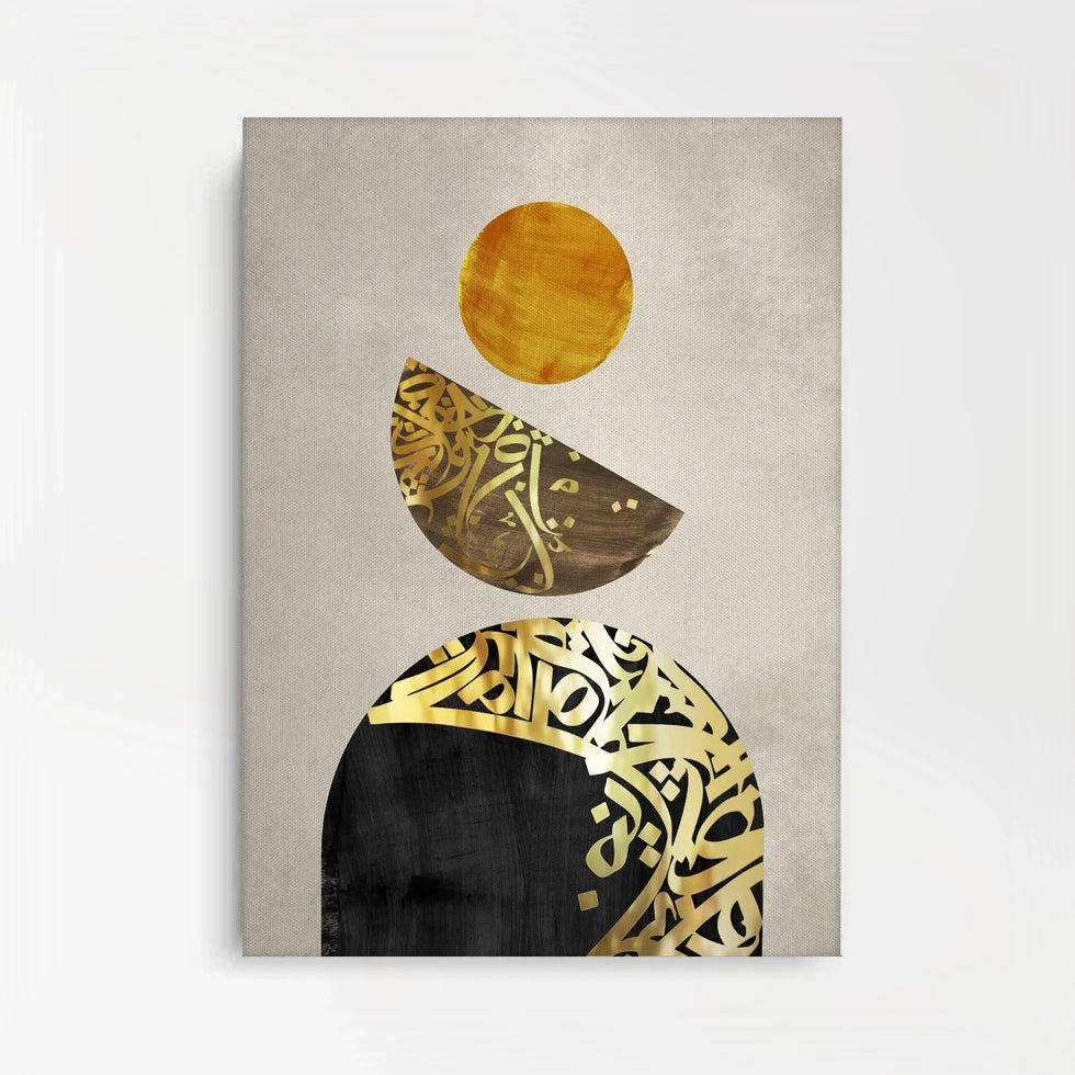 2Boho Arabic Script - Canvas