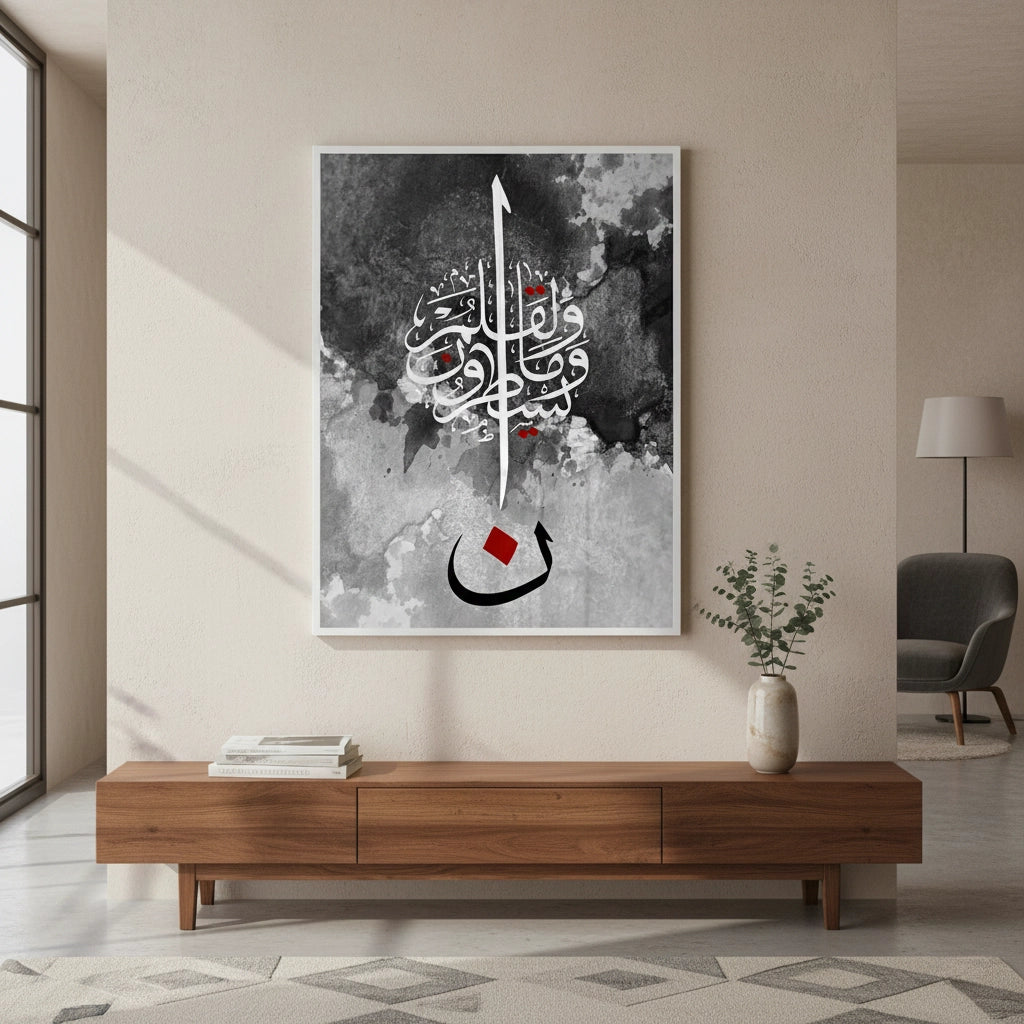Nun - Fine Art
