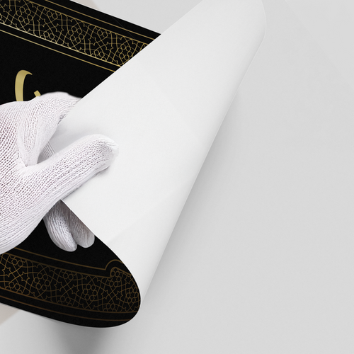 O Allah, bless this house - Poster