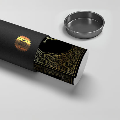 O Allah, bless this house - Poster