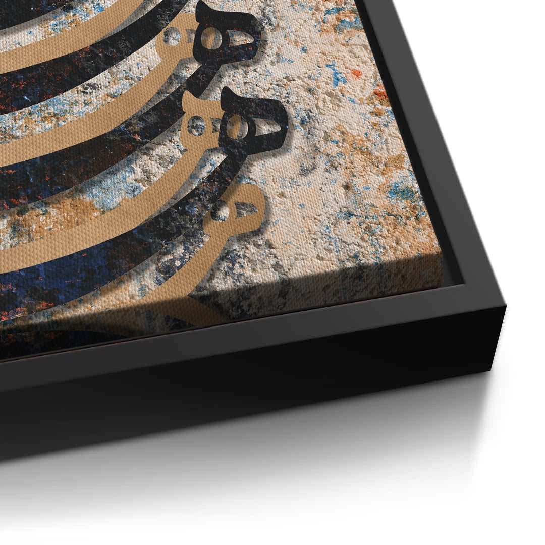 2Patina & Calligraphy - Canvas