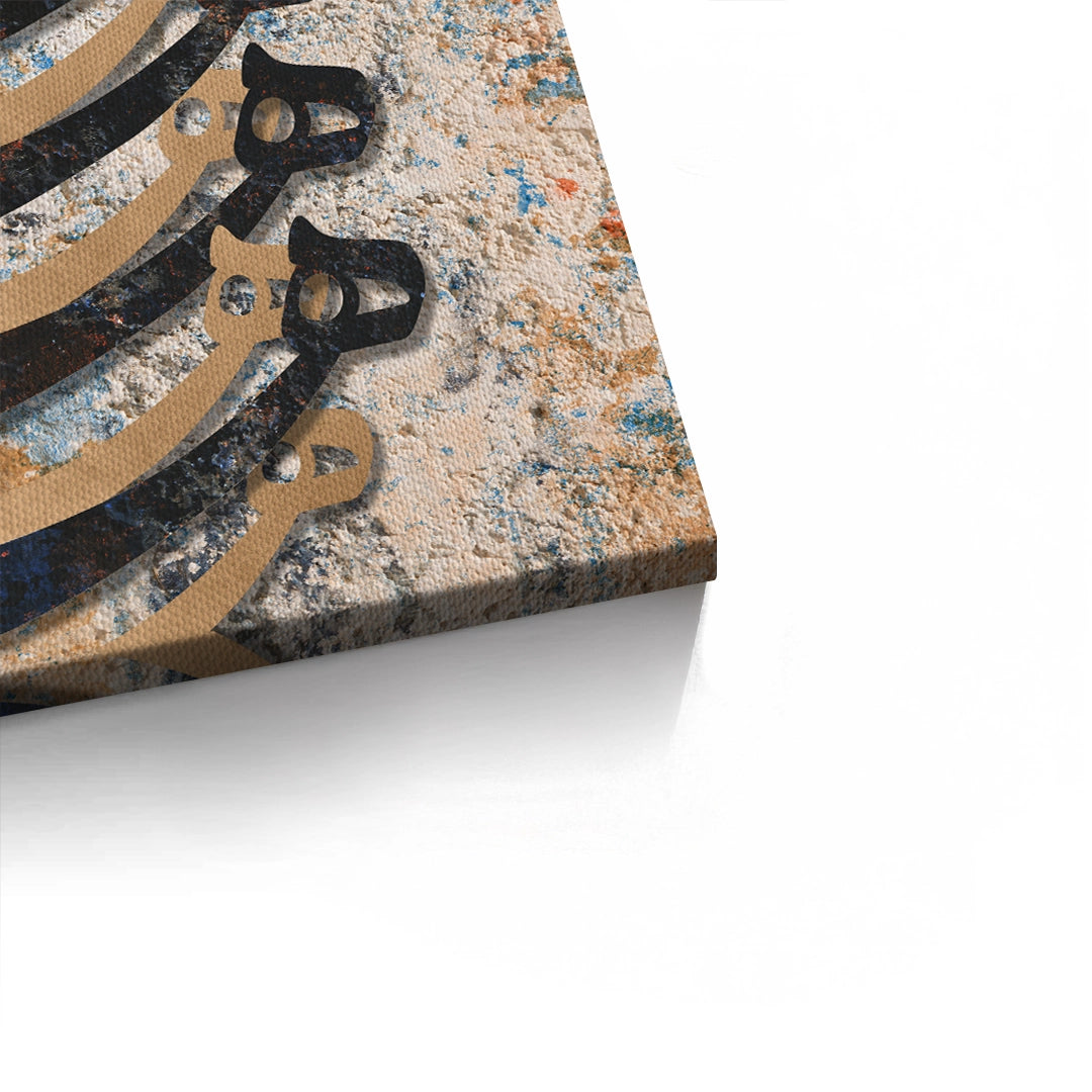 2Patina & Calligraphy - Canvas