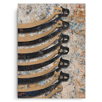 Patina & Calligraphy - Canvas