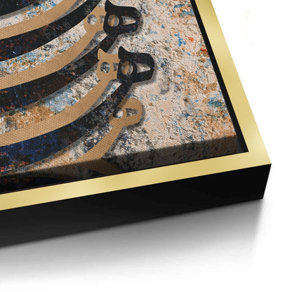 Patina & Calligraphy - Canvas