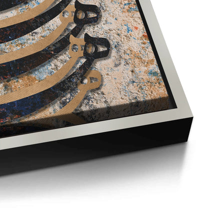 Patina & Calligraphy - Canvas