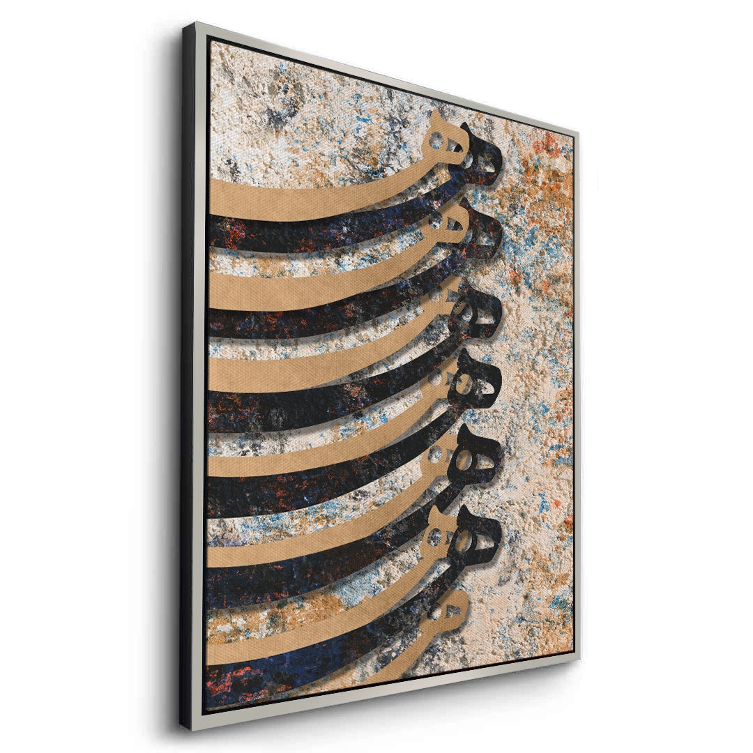 2Patina & Calligraphy - Canvas