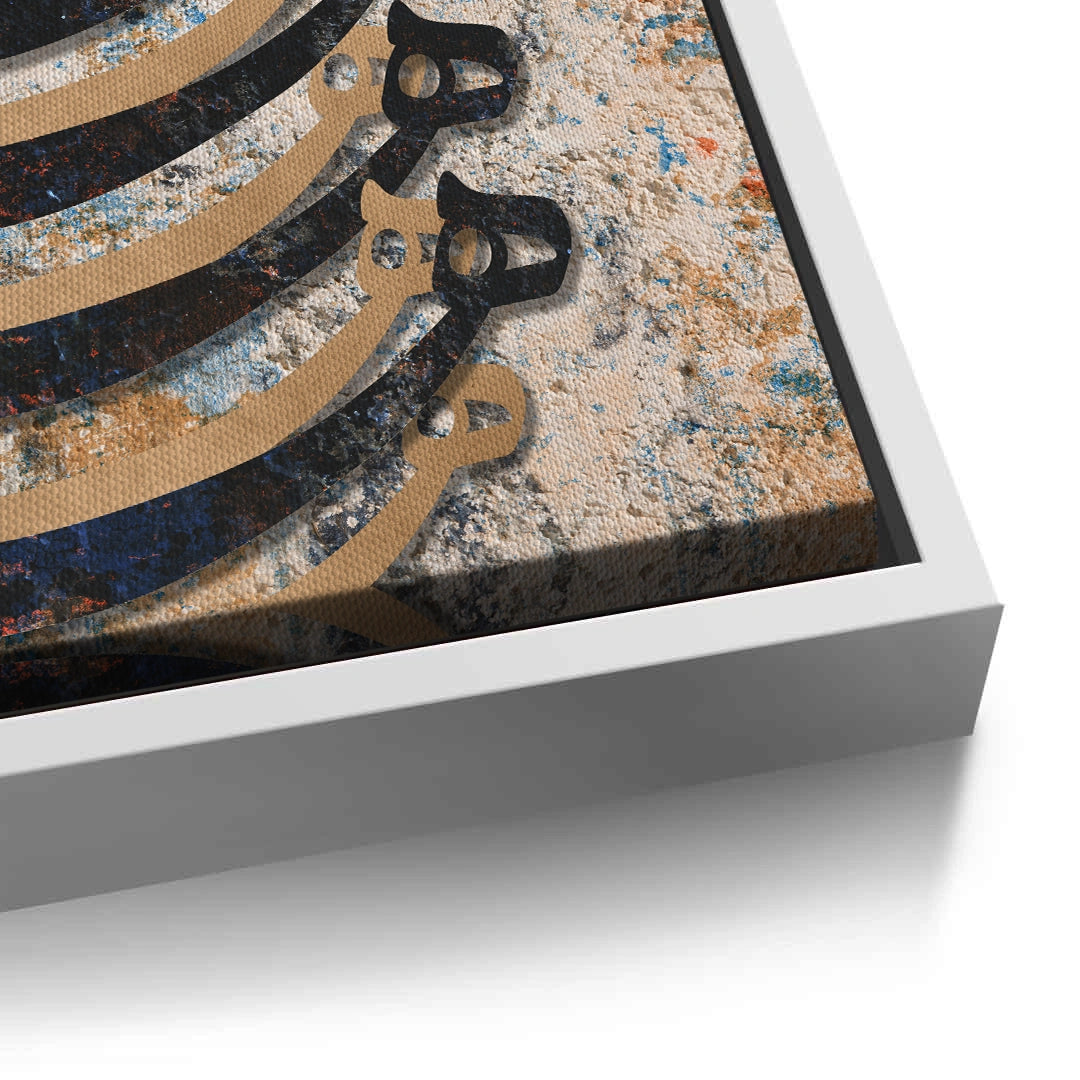 2Patina & Calligraphy - Canvas