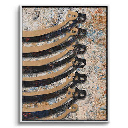 Patina & Calligraphy - Canvas