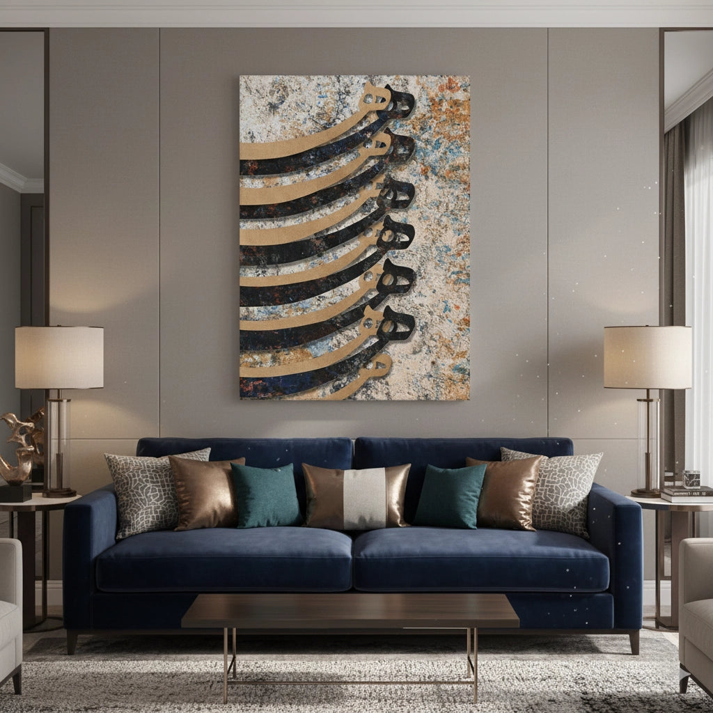 2Patina & Calligraphy - Canvas