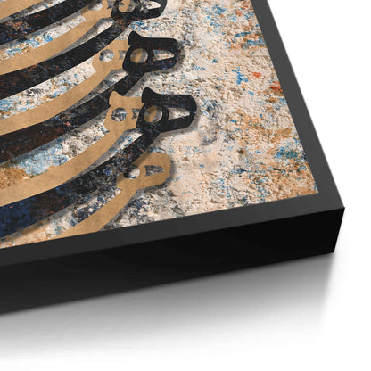 Patina & Calligraphy - Fine Art