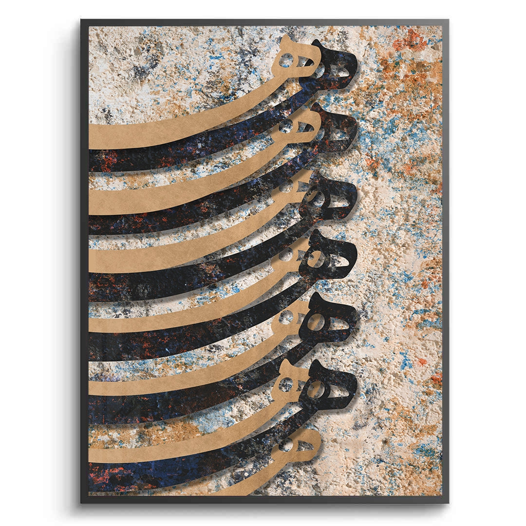 2Patina & Calligraphy - Fine Art