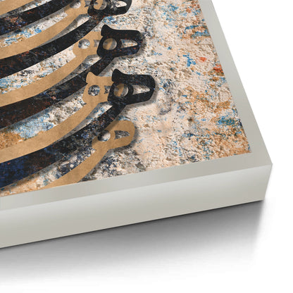 Patina & Calligraphy - Fine Art