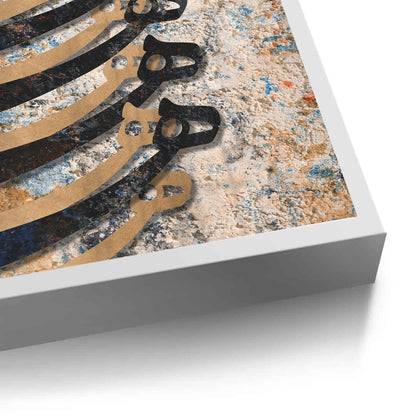 Patina & Calligraphy - Fine Art