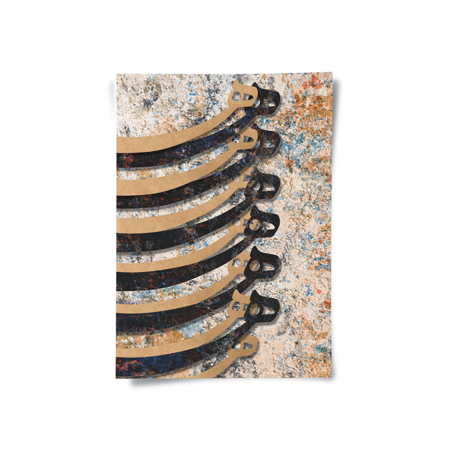 2Patina & Calligraphy - Poster