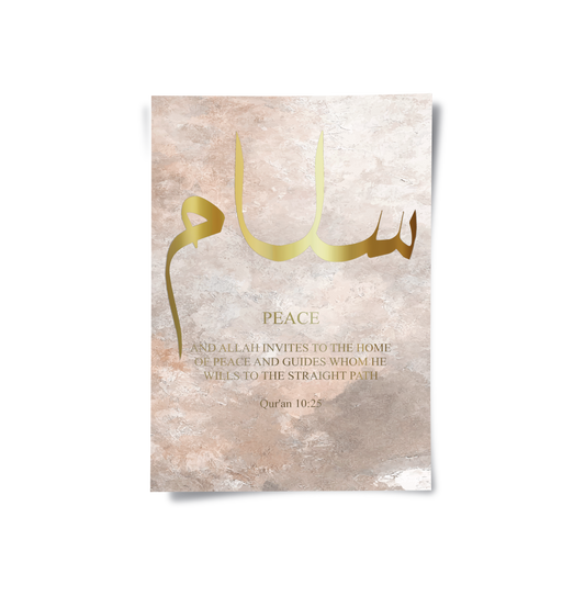 Peace, Patience, Love Set of 3 - Poster