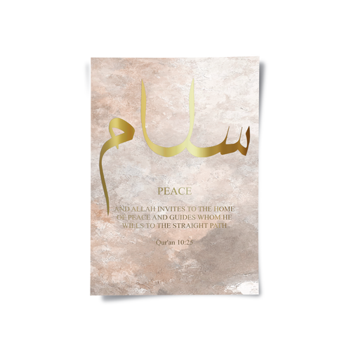 Peace, Patience, Love Set of 3 - Poster