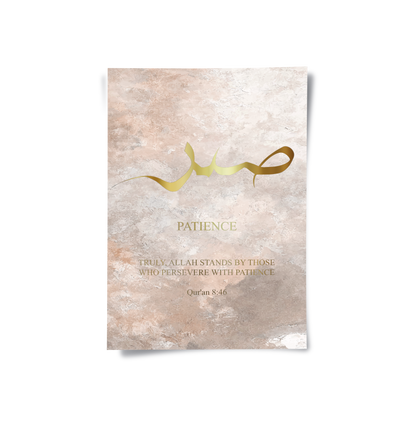 Peace, Patience, Love Set of 3 - Poster