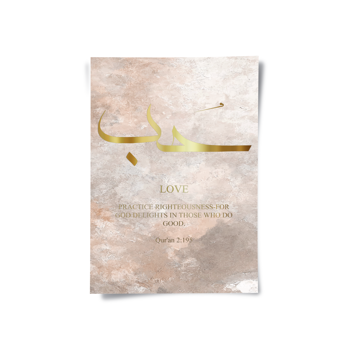 2Peace, Patience, Love Set of 3 - Poster