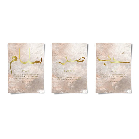Peace, Patience, Love Set of 3 - Poster