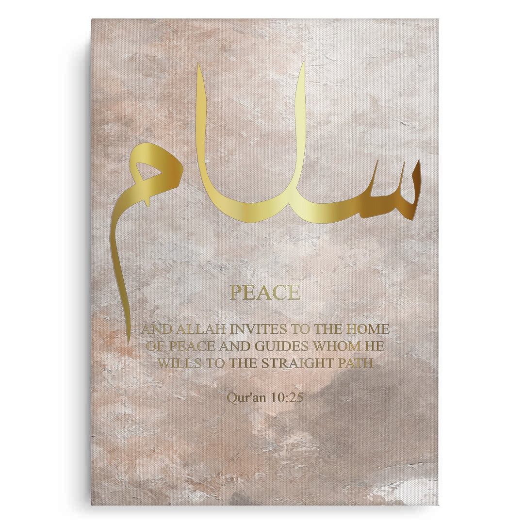 2Peace, Patience, Love Set of 3 - Canvas