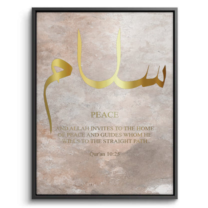 Peace, Patience, Love Set of 3 - Canvas