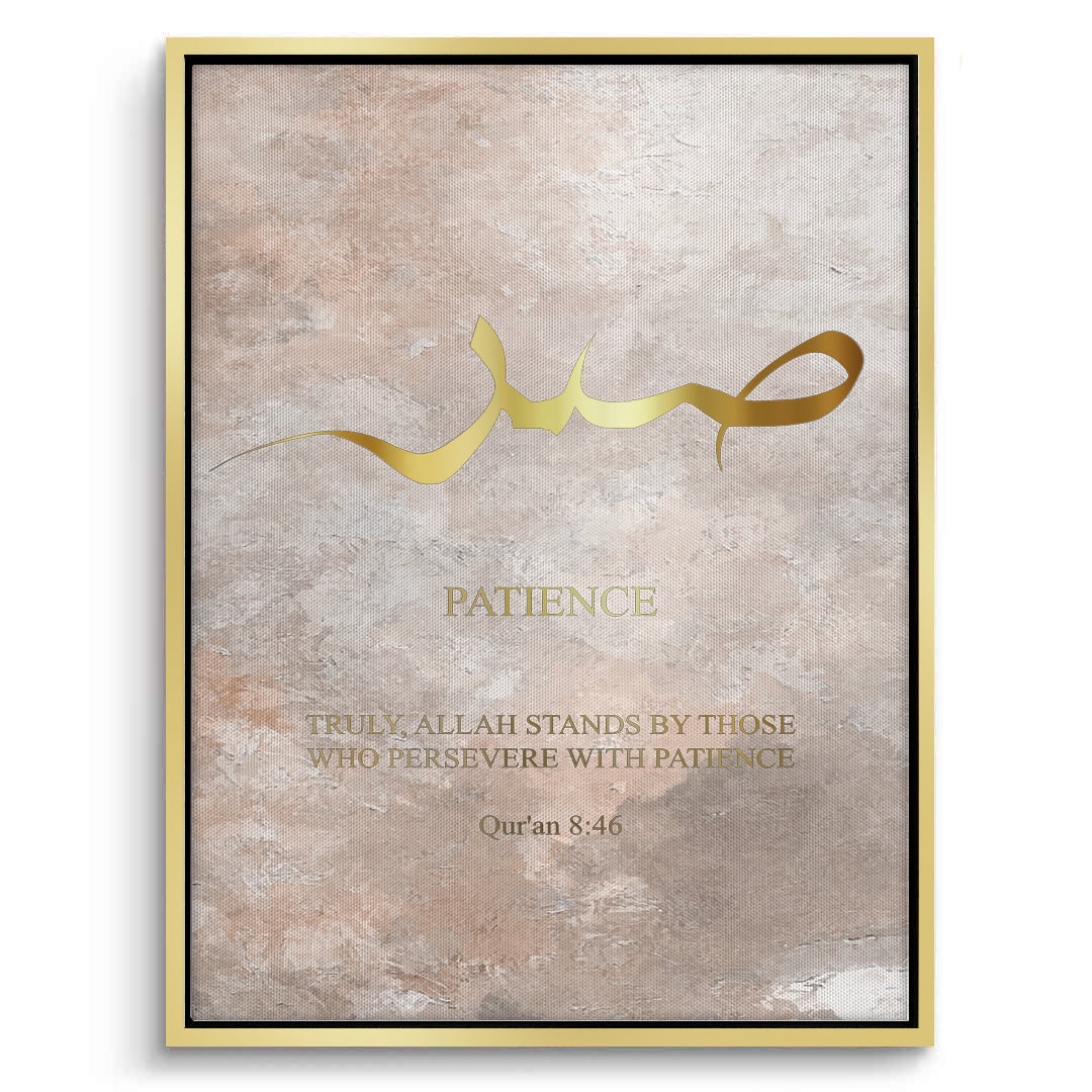 2Peace, Patience, Love Set of 3 - Canvas