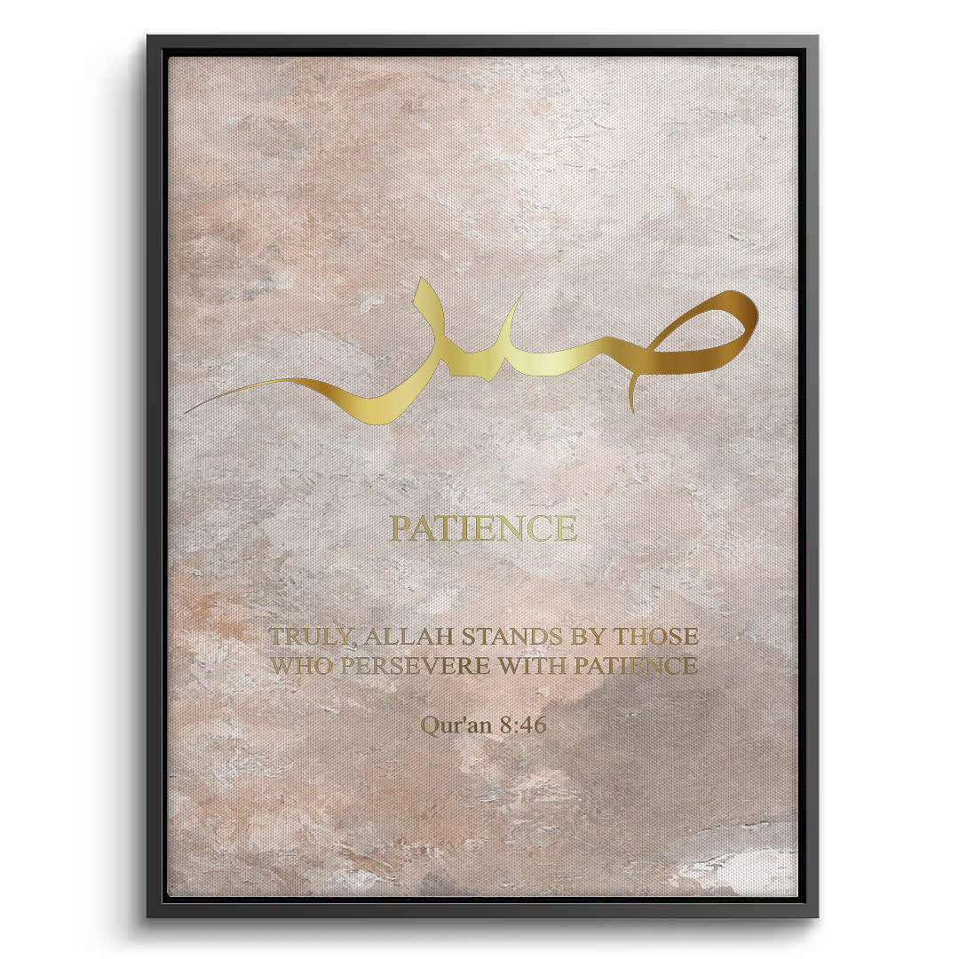 2Peace, Patience, Love Set of 3 - Canvas