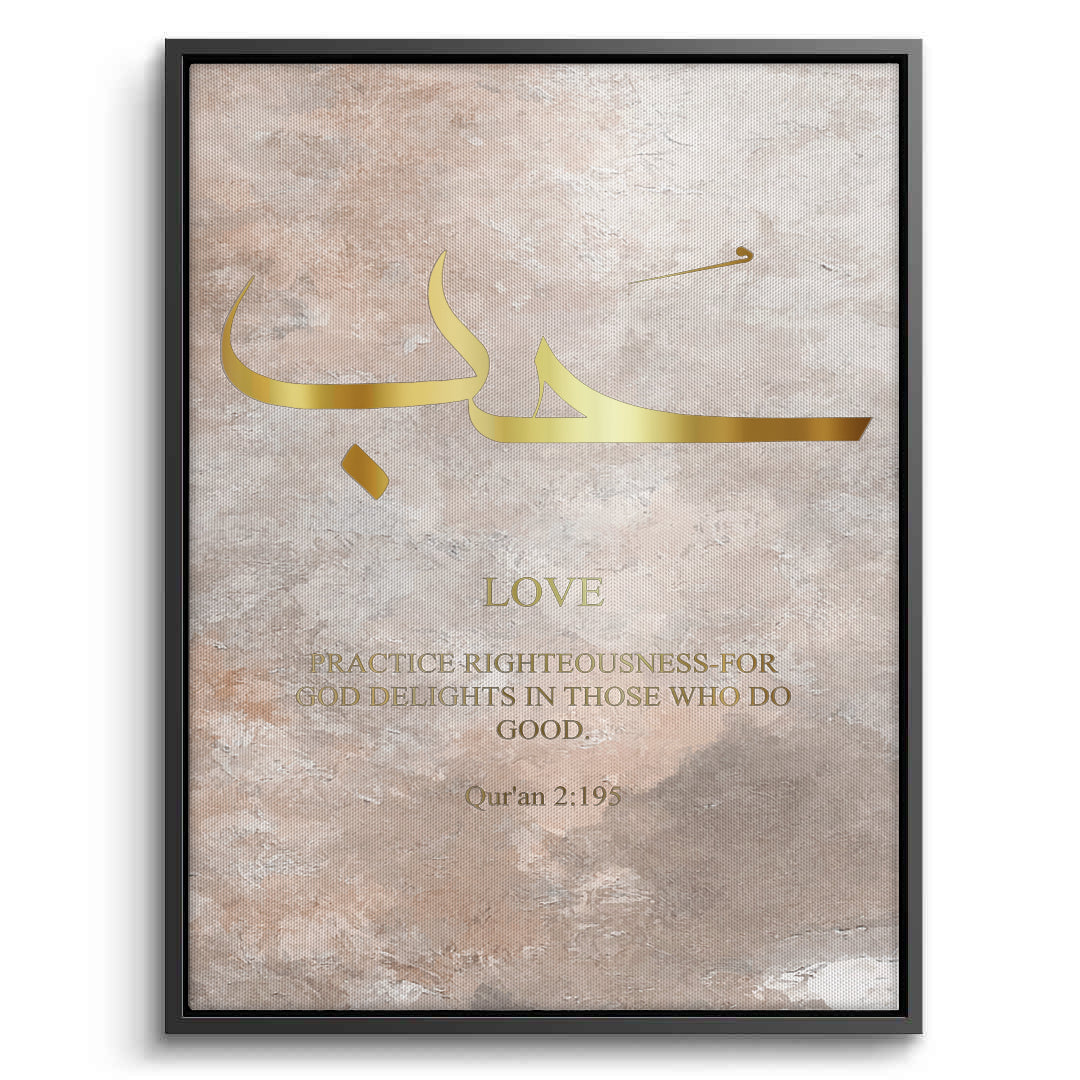 2Peace, Patience, Love Set of 3 - Canvas